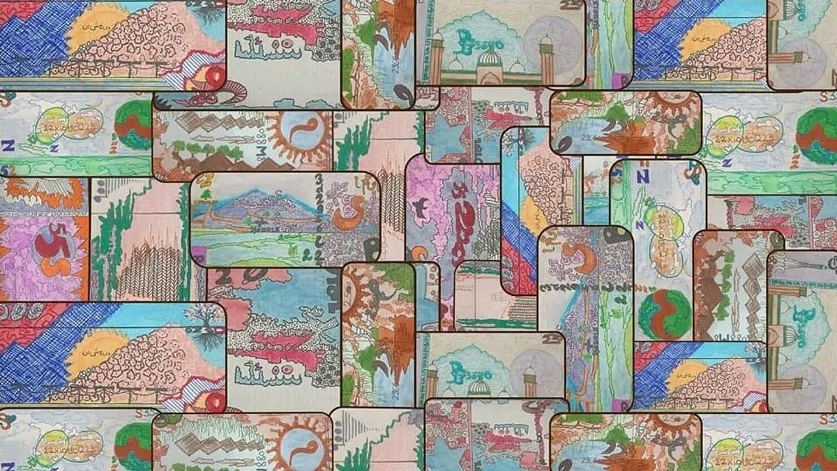 Detail from the artist’s collage of hand-painted banknote panels, used as this entry’s cover image.