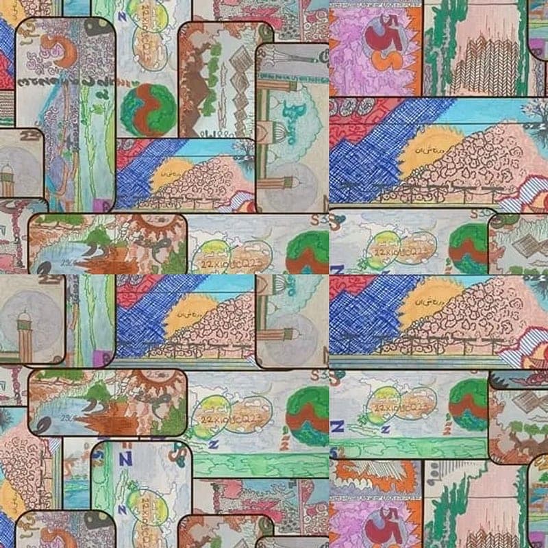 Detail from the artist’s collage of hand-painted banknote panels, shown in place of a photograph of the item itself.