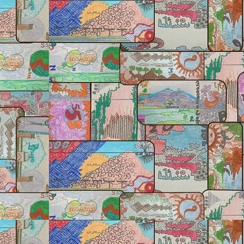 Detail from the artist’s collage of hand-painted banknote panels, shown in place of a photograph of the item itself.
